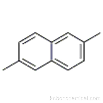 나프탈렌, 2,6- 디메틸 -CAS 581-42-0